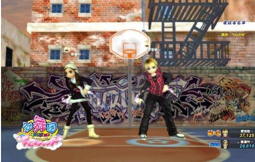 勁舞團自由模式的留意事項及各類方法 勁舞團自由模式的留意事項及各類方法