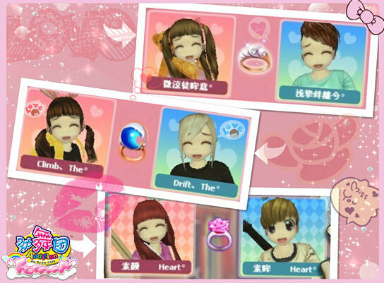 勁舞團(tuán)官方下載是至關(guān)重要的一個(gè)環(huán)節(jié) 勁舞團(tuán)官方下載是至關(guān)重要的一個(gè)環(huán)節(jié)