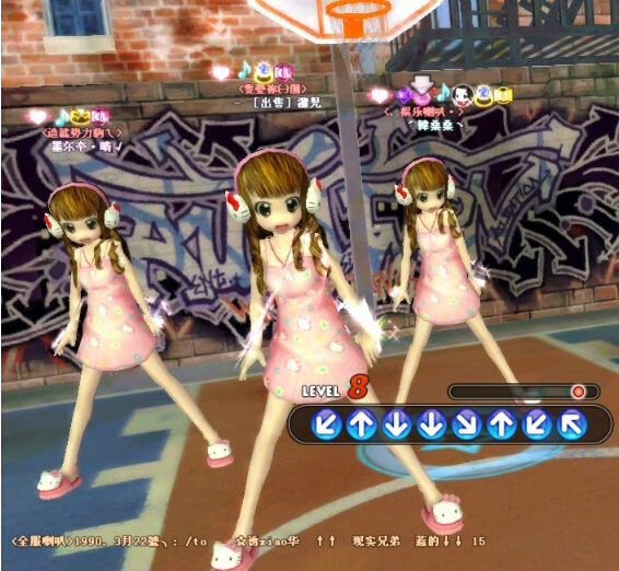 勁舞團等級是那種玩家追求的 勁舞團等級是那種玩家追求的