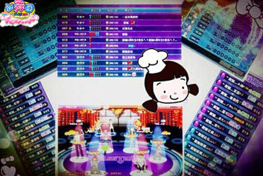 F(tun)һ·ͼ邃^һ(g)옷Ĵ!