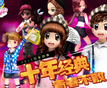 893au勁舞團訣其余日子,我欺騙了誰 893au勁舞團訣其余日子,我欺騙了誰