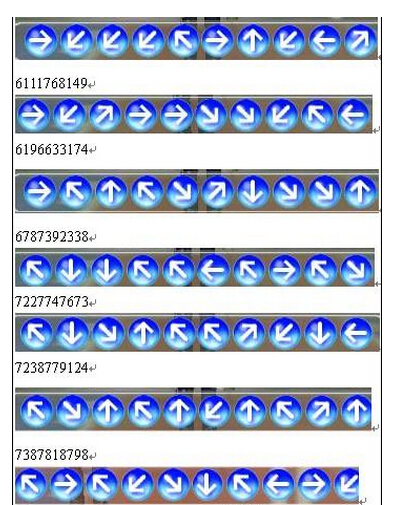 F11I貽ôܫ@øߵķ?jn)?sh)