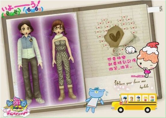 勁舞團商城會員應該注意哪些方面的問題 勁舞團商城會員應該注意哪些方面的問題