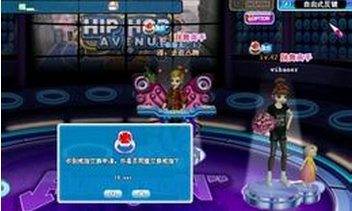 勁舞團戒指的幾種得到方式 勁舞團戒指的幾種得到方式