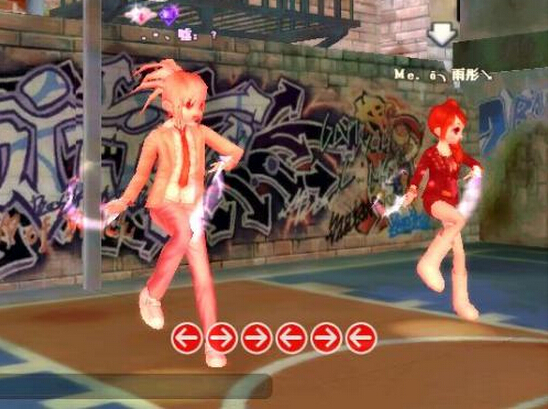 勁舞團每個活動的方式都是不一樣的 勁舞團每個活動的方式都是不一樣的