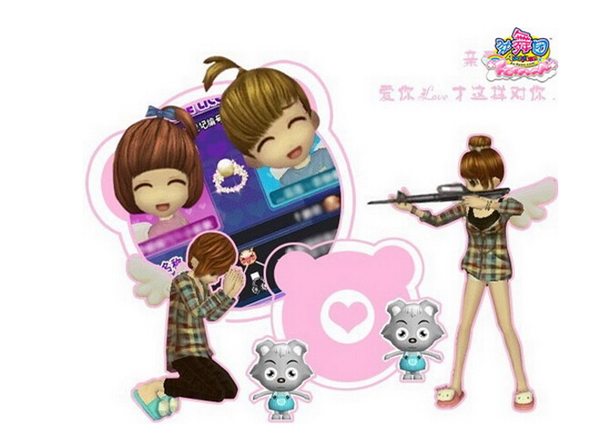 勁舞團活動的完成方式都是不一樣的 勁舞團活動的完成方式都是不一樣的