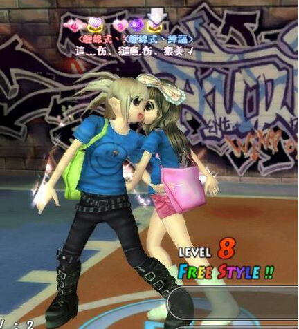 勁舞團(tuán)商城里面的每一次購買都是有記錄的 勁舞團(tuán)商城里面的每一次購買都是有記錄的