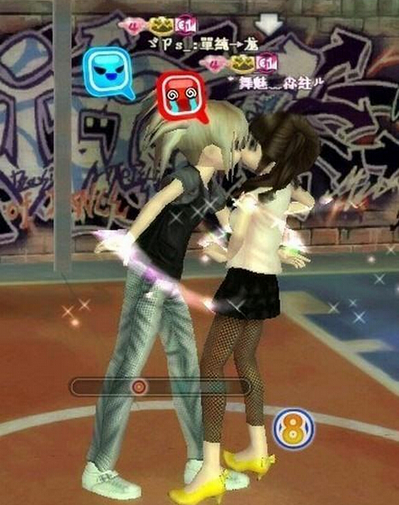 人們都是怎么來辨別勁舞團歌曲的 人們都是怎么來辨別勁舞團歌曲的