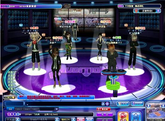 勁舞團下載必須到官網才能得到保障 勁舞團下載必須到官網才能得到保障