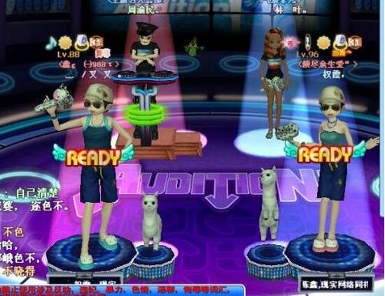 玩勁舞團明星挑戰模式最應該注意的是什么 玩勁舞團明星挑戰模式最應該注意的是什么