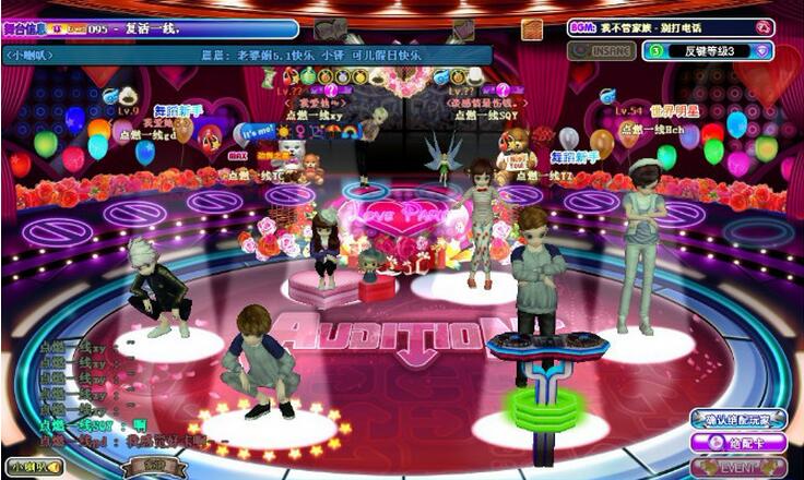 勁舞團客戶端下載是最重要的一點 勁舞團客戶端下載是最重要的一點