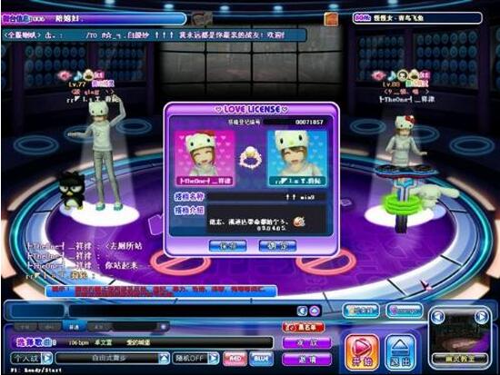 勁舞團經(jīng)驗怎么獲取才是最合適的 勁舞團經(jīng)驗怎么獲取才是最合適的