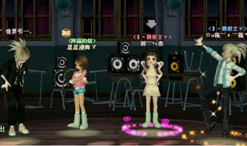 勁舞團(tuán)外掛千萬(wàn)不要盲目的使用 勁舞團(tuán)外掛千萬(wàn)不要盲目的使用