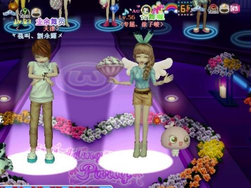 勁舞團(tuán)連P掛的好處好弊端在哪些地方 勁舞團(tuán)連P掛的好處好弊端在哪些地方