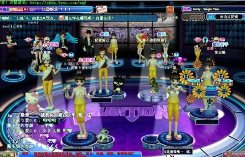 勁舞團(tuán)補(bǔ)丁應(yīng)該如何運(yùn)用 勁舞團(tuán)補(bǔ)丁應(yīng)該如何運(yùn)用