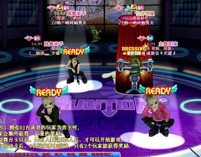 勁舞團戒指升級一定要注意的是什么 勁舞團戒指升級一定要注意的是什么