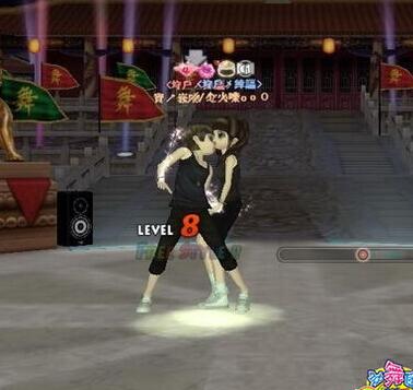 勁舞團游戲中常見的道具 勁舞團游戲中常見的道具