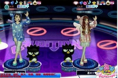 勁舞團在配置上會有很高要求嗎 勁舞團在配置上會有很高要求嗎