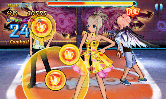 勁舞團私服的符號昵稱 勁舞團私服的符號昵稱