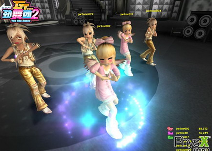 勁舞團私服513打破傳統游戲 勁舞團私服513打破傳統游戲