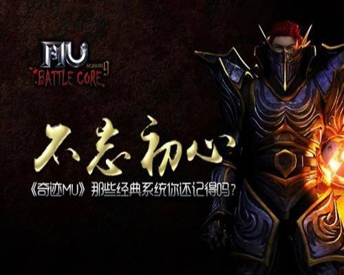 現在勁舞團下載非常地方便省事 現在勁舞團下載非常地方便省事