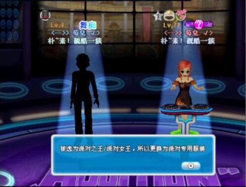 勁舞團私服 勁舞團私服