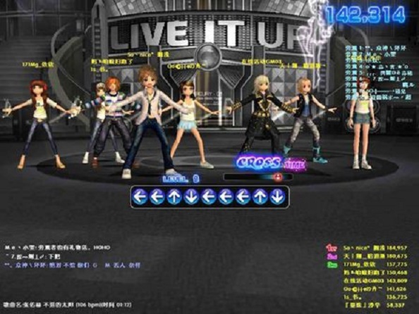 下載勁舞團輔助升級超快哦,都是能給玩家有幫助的 下載勁舞團輔助升級超快哦,都是能給玩家有幫助的