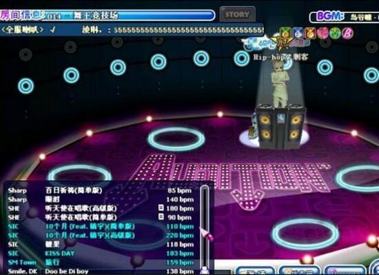 勁舞團sf有啥體驗頭?玩家遇到敵手可以興奮啊 勁舞團sf有啥體驗頭?玩家遇到敵手可以興奮啊