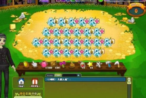 勁舞團結婚的話怎么結?去商城買個喜帖就可以邀請了 勁舞團結婚的話怎么結?去商城買個喜帖就可以邀請了