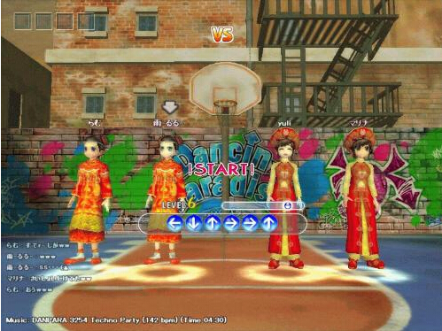 勁舞團私服 勁舞團私服