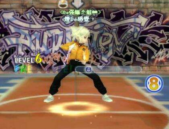 勁舞團(tuán)私服 勁舞團(tuán)私服