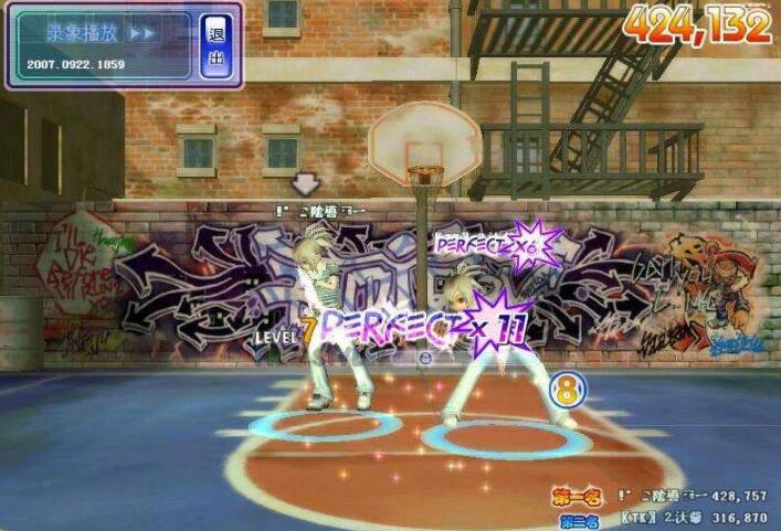 勁舞團sf舞蹈高手玩家都十分重視自個的技術性 勁舞團sf舞蹈高手玩家都十分重視自個的技術性