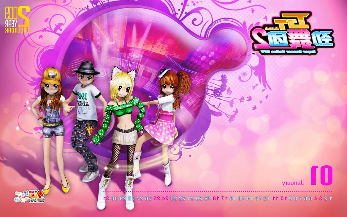 2021年人氣最高的勁舞團 2021年人氣最高的勁舞團