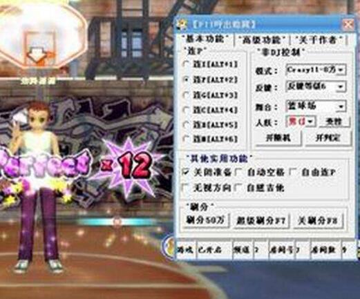 ����F(tu��n)��ô�����