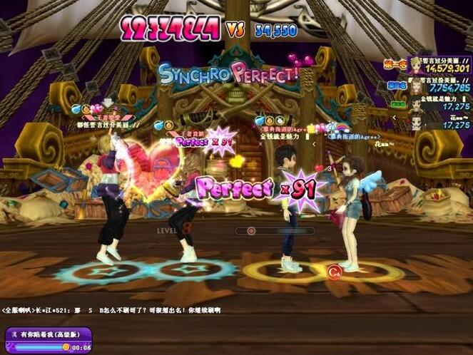 人最多的勁舞團sf是哪一個?是513au嗎? 人最多的勁舞團sf是哪一個?是513au嗎?