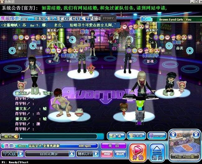 �����Α����ֿո�׌���c����ͬ