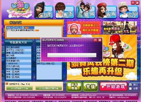 �T������d����Fsf