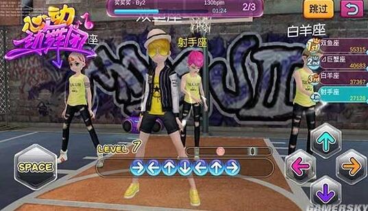 勁舞團sf vip是不是能夠享受特權? 勁舞團sf vip是不是能夠享受特權?