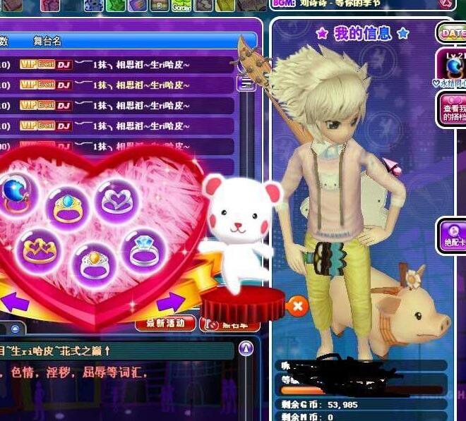 �Α��ָ�@ʾ��������