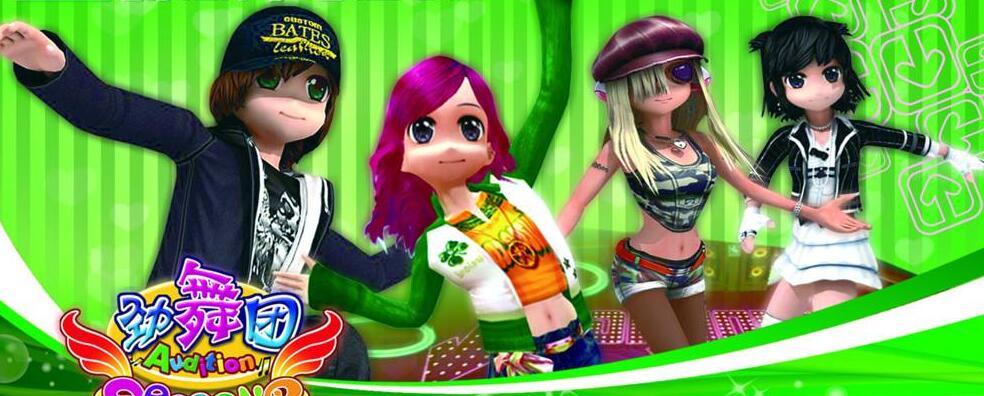 勁舞團sf維護的時間就和電腦卡機一樣 勁舞團sf維護的時間就和電腦卡機一樣