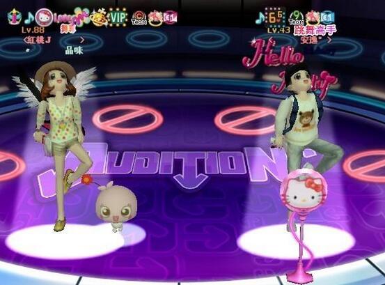 勁舞團哎呀表情 勁舞團哎呀表情