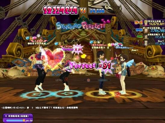 勁舞團(tuán)私服 勁舞團(tuán)私服