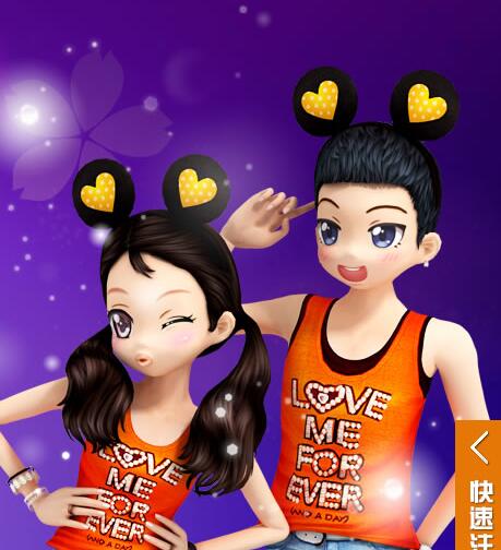 最新勁舞團戒指 最新勁舞團戒指