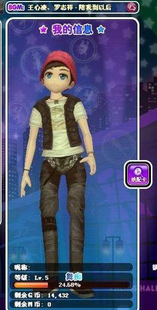 �Α�sf��ô�܉���@ʾ�L����?