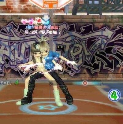 勁舞團自由8k舞步 勁舞團自由8k舞步