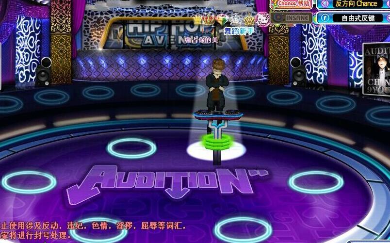 ����F�հ׷�̖��ʹ����Ҫע��