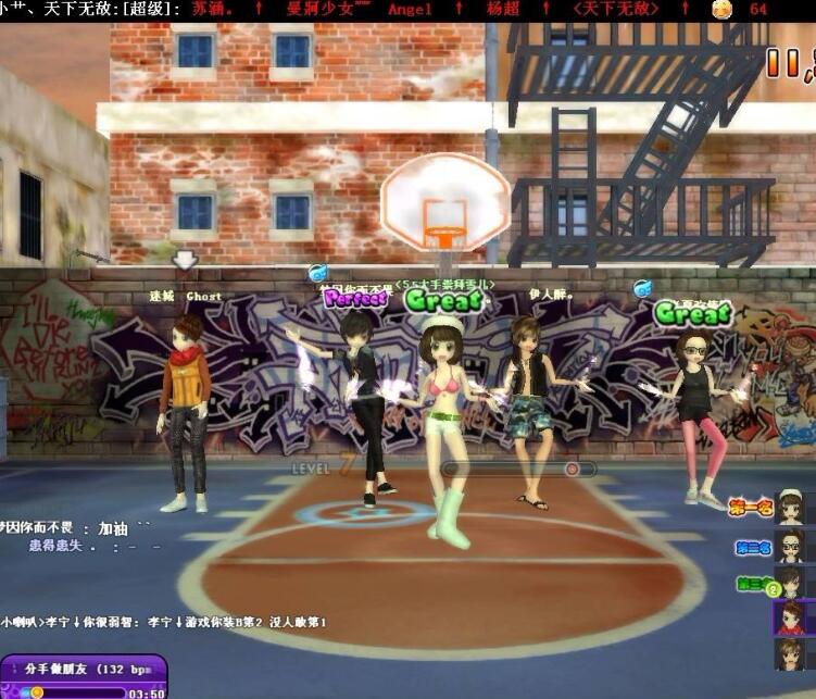 ����Fsf�Ă��˶�?