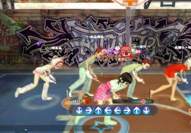 勁舞團4k舞步 勁舞團4k舞步