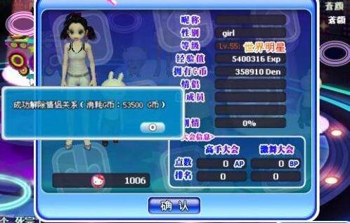 ����F���ֿո�����