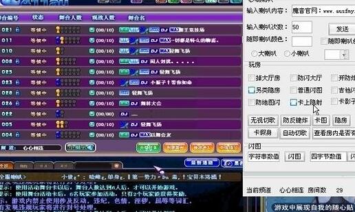 勁舞團(tuán)私服泡泡讓你體驗(yàn)成功的喜悅 勁舞團(tuán)私服泡泡讓你體驗(yàn)成功的喜悅